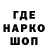Героин Афган EQBlankO