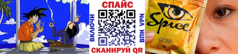 БУТИРАТ вода  Купить  Ардон 