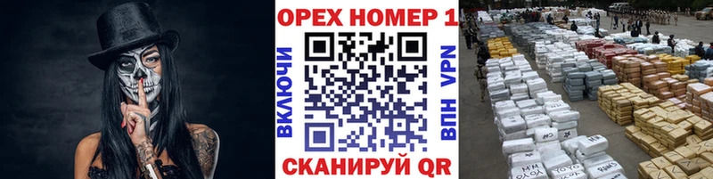 Cocaine FishScale  Купить где  Ардон 
