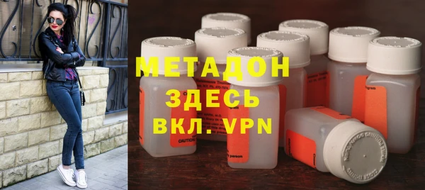 тгк Костерёво