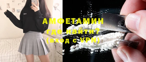 тгк Костерёво