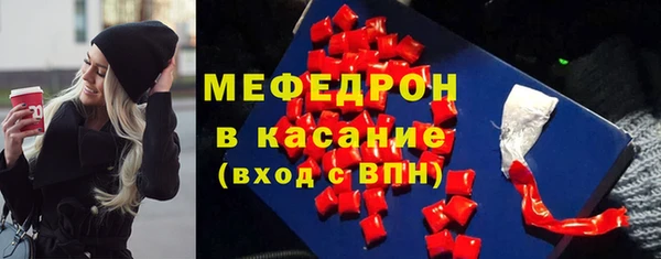 СК Коряжма