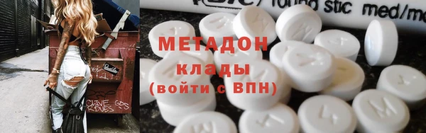 тгк Костерёво