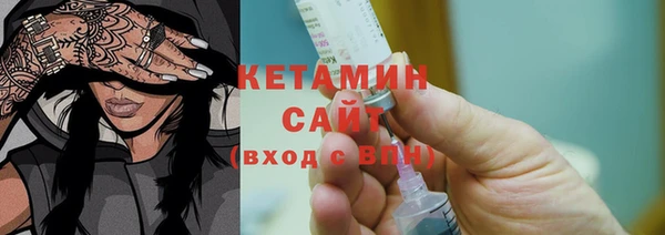 СК Коряжма