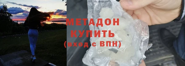 СК Коряжма