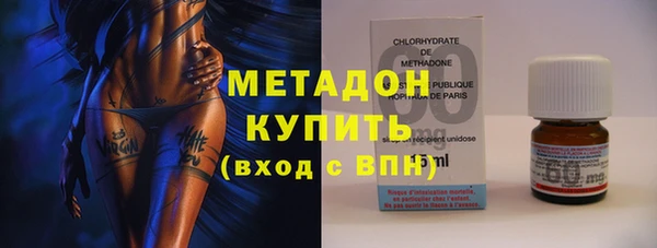 экстази Корсаков