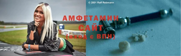 экстази Корсаков