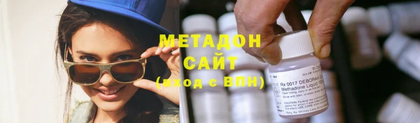 экстази Корсаков