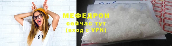 экстази Корсаков