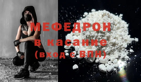 экстази Корсаков