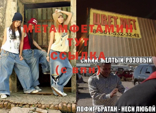 СК Коряжма