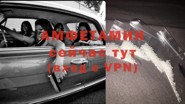 тгк Костерёво