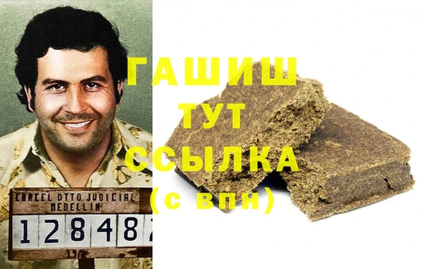 СК Коряжма
