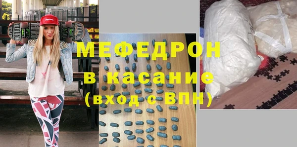 СК Коряжма