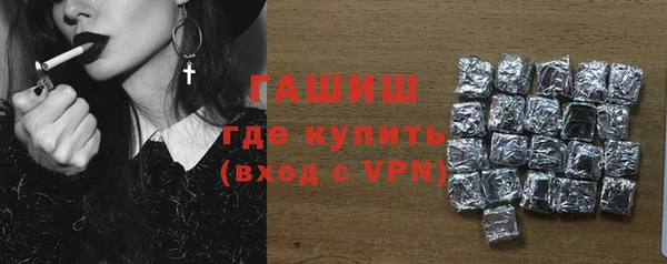 экстази Корсаков