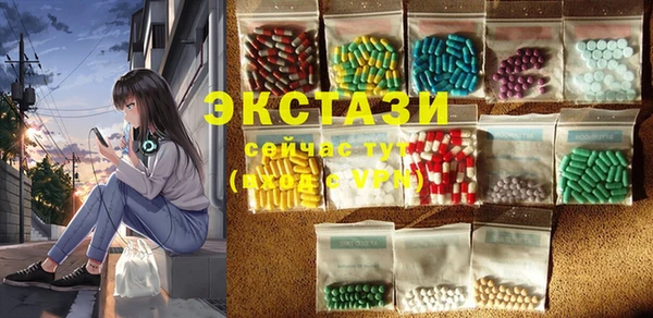 СК Коряжма