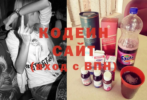 экстази Корсаков